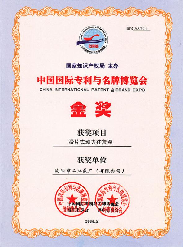 新奥门49图库