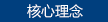 新奥门49图库