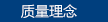 新奥门49图库