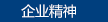 新奥门49图库