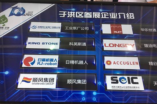 新奥门49图库