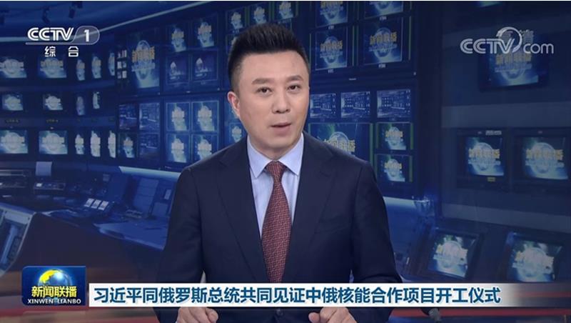 新奥门49图库