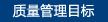 新奥门49图库
